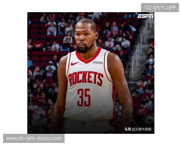 火箭队历史中的中锋球员盘点及排名评价