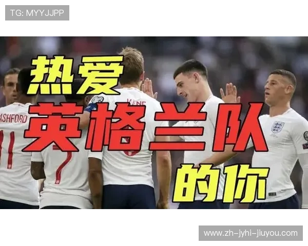 英超球队经典队歌赏析及其对球迷文化的影响