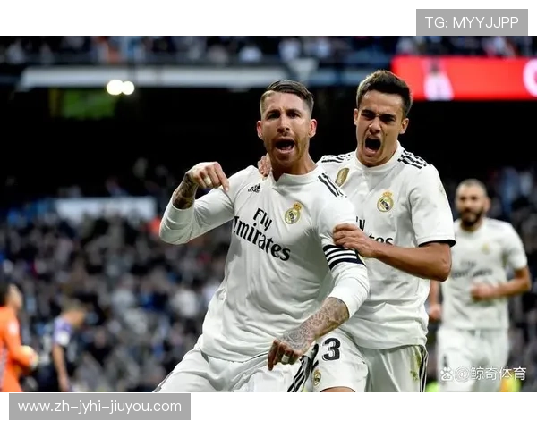 西甲联赛皇马俱乐部的历史与赛季表现