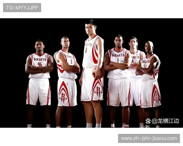火箭队球员号码背后的故事及球星传奇介绍
